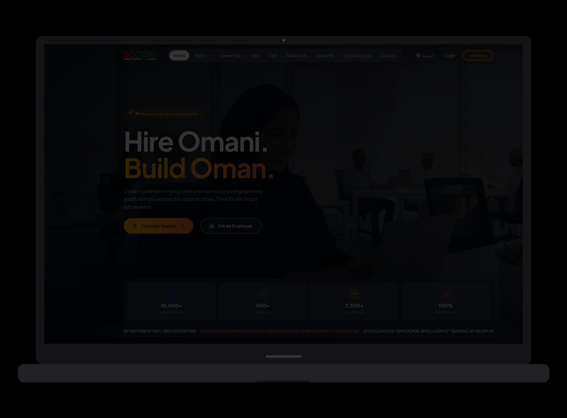Soogle — Jobs in Oman — App project