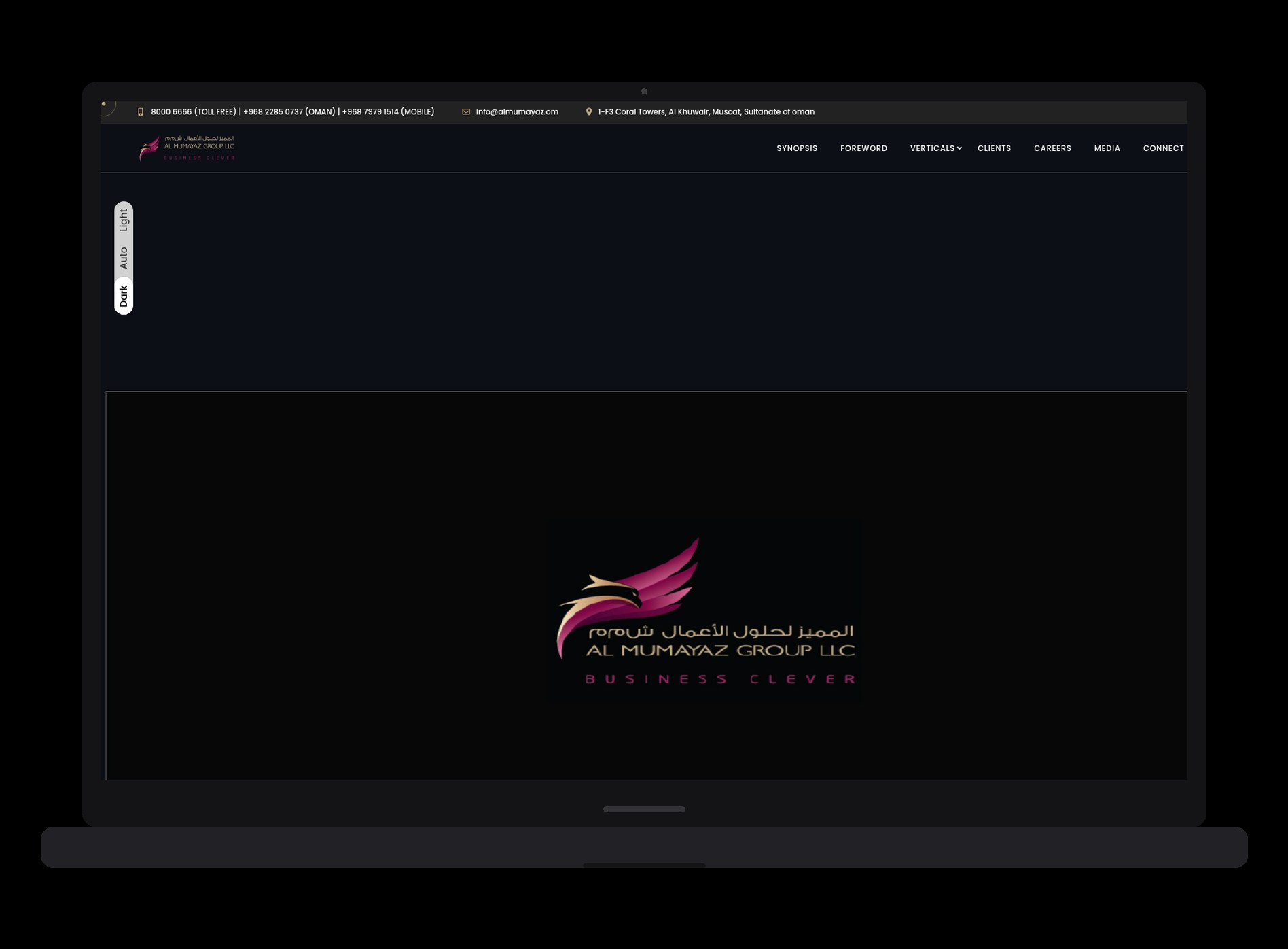 Al Mumayaz Group — Web project