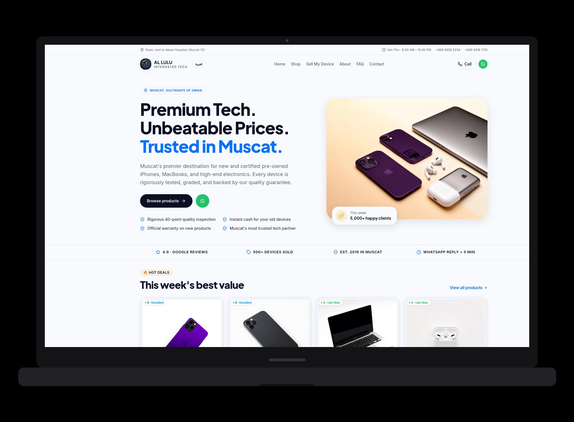 Al Lulu Integrated Tech — Web project