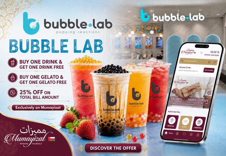 BUBBLELAB BANNER — App Banner project