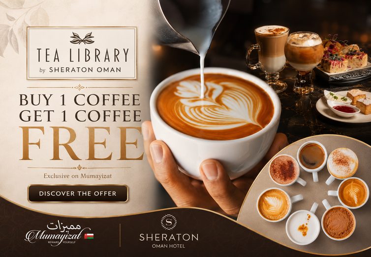 TEA LIBRARY BANNER — App Banner project
